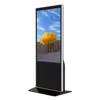 /product-detail/55-inch-indoor-touch-screen-lcd-interactive-kiosk-1947911737.html