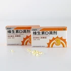 benefit supplements vitamins d d3 5000 iu capsules