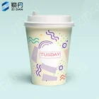 Hot Paper Cup 12oz Double Wall Coffee Tea Cups 12Oz