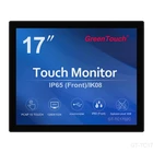 17 Inch Open Frame 2C Series All In One Touch PC Computers IP65 Waterproof