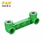 China factory supplier all customized Ifan ppr pipe plastic fitting PN 25 ppr double female elbow fpr pipeline connection