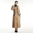 Casual Style Muslim Women Dress Printed Open Abaya With Belt islamic clothing