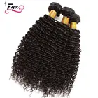 Hair Weaving Virgin Raw Curly Bundle Virgin Cuticle Aligned Raw Human Hair Extension Deep Curly Hair Bundles