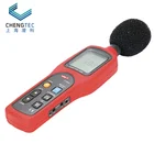 UT352 Industrial sound level meter noise meter noise meter noise volume test sound tester