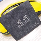 Free Sample Wholesale Custom Clothing Woven Label
