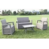 /product-detail/4-sets-pe-plastic-all-weather-outdoor-sofa-62322550288.html