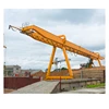 /product-detail/rail-travelling-double-girder-mg-model-gantry-crane-price-for-sale-40-ton-62297760520.html