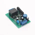 433Mhz AC110-220V learning code wireless remote control switch 1-channel Relay Receiver Module low RF antenna radiatio