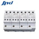 100kA 120V AC power surge protector 3 phase type 2 SPD device JLSP-GA175/100/4P