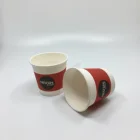 High quality holder en-friendly single wall coffee beverage disposable paper cup