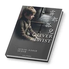 Customized Printed Cheap Thick Hardcover Fiction Novel Book With Offset Printing