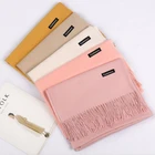 New autumn and winter warm pure color imitations Pashmina fringe shawl cashmere scarf