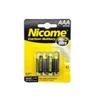 Carbon Zinc Battery, R03P, AAA SIZE,1.5V