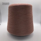Cotton Yarn Viscose Yarn Manufacturer Good Quality Factory Directly Cotton Viscose Blended Yarn With Cheap Price