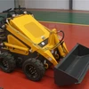 China high quality HY380 mini skid steer loader with CE certificate on hot sale