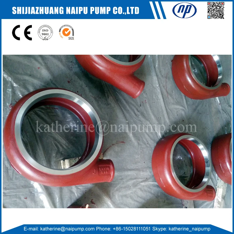 AH Pump Volute.jpg