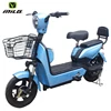 /product-detail/eec-48v-12ah-electric-bike-women-fashion-electric-bike-hidden-portable-electric-battery-bike-62050013417.html