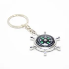 Engraved Creative Fashion Custom Metal Mini Wheel Ruder Shaped Craft Gifts Compass Keychain