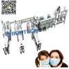 auto disposable surgical face mask body machine