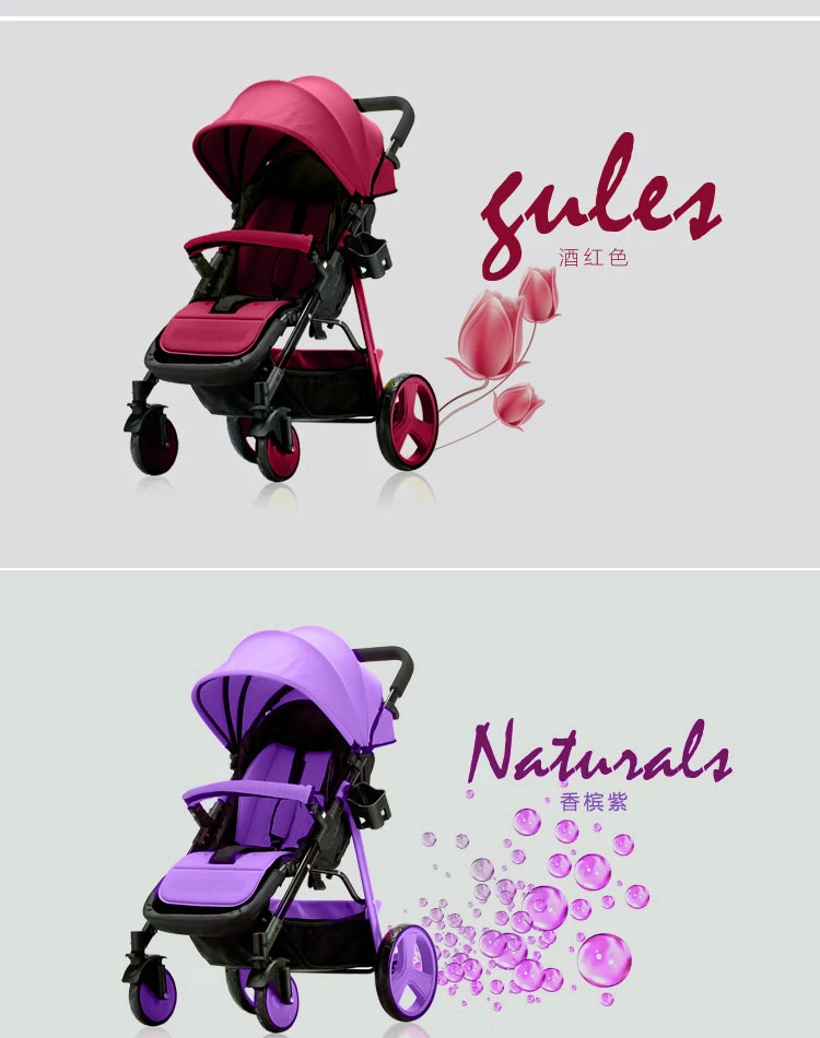 baby stroller bangladesh