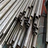 Cold forming architectural engineering big OD precision hollow bar