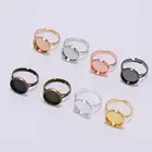 Adjustable Blank Ring Base Fit Dia 12mm Glass Cabochons Cameo Settings Tray Diy Jewelry Making Ring