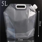 Spout Bag 5L Reusable Foldable Drinking Water Spout Pouch Plastic Bag