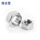 Customized Size hex nut best price for export