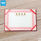 CUCKOO A4 Hot stamping certificate paper for Certificate, certificate of honor, power of attorney