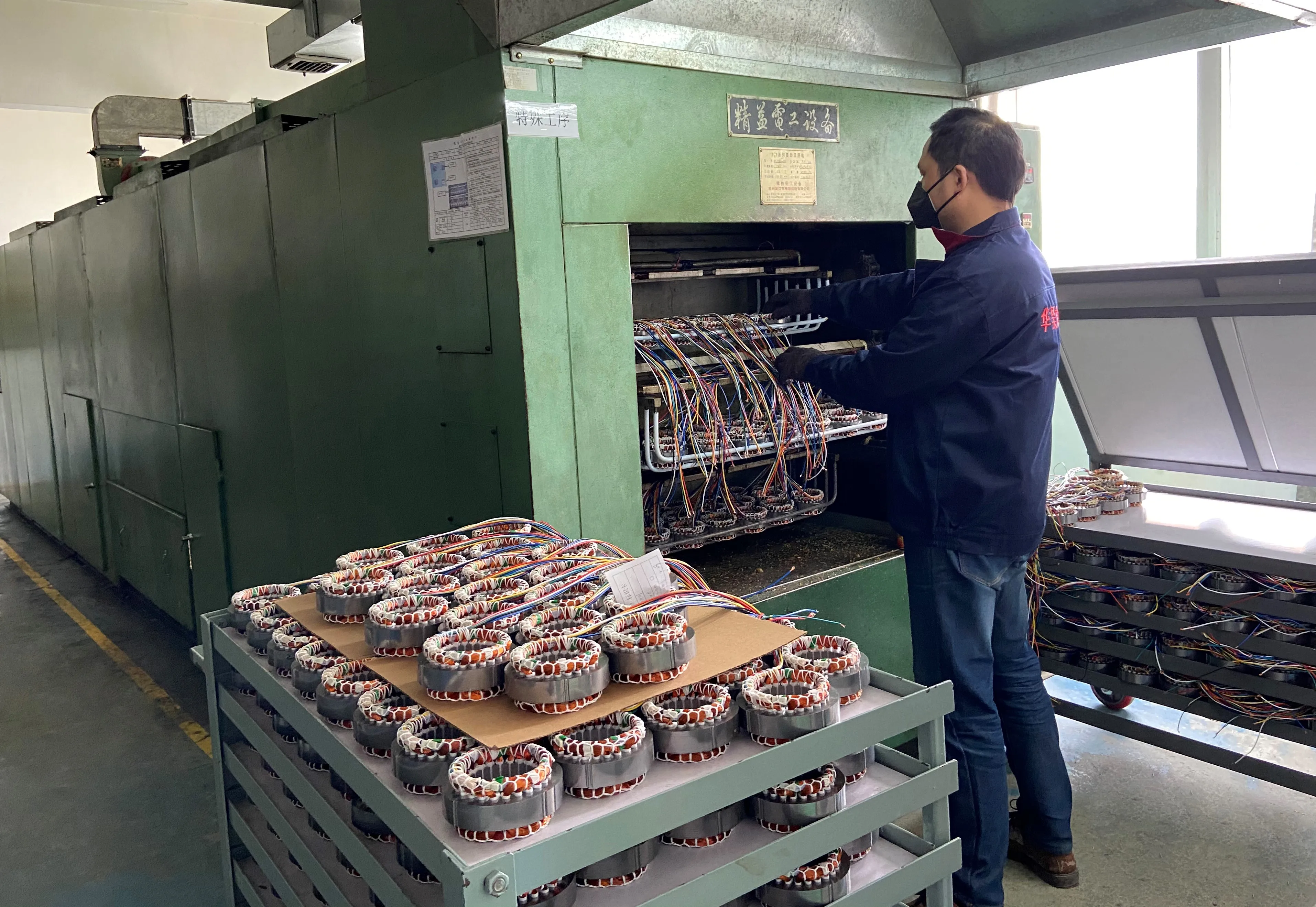 Centrifugal Fan, DZ-150, Plastic, BLDC - detail 12