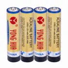Dry battery 1.5v alkaline aaa battery lr03