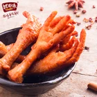 Fresh chicken materials factory bulk cooked chicken feet