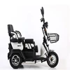 /product-detail/tricycles-tricycle-baby-tricycles-3-wheel-electric-62267031139.html