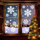273 Christmas Snowflakes Window Clings Decals Winter Wonderland Decorations Ornaments Party Supplies