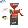 /product-detail/wholesale-mini-rice-mill-paddy-rice-husking-machine-rice-mill-machinery-for-family-62297097814.html
