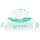 Treasure Baby Pure Water PH-balancing Diaper Wet Wipes Free of Alcohols Household Use Wet Tissue