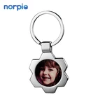 Wholesale Cheap Custom Souvenir Sublimation Blank Flower Shape Metal Keychain