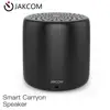 JAKCOM CS2 Smart Carryon Speaker New Product of Speakers like speaker drones video games tianshi health