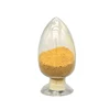 /product-detail/ganoderma-extract-weight-loss-reishi-shell-broken-spore-powder-ganoderma-lucidum-spore-powder-62254251163.html