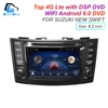 Android 9.0 system IPS touch screen DSP 4G Lte radio For SUZUKI New Swift car monitor GPS DVD player stereo navigation