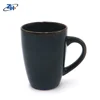Chinese style retro Kiln change color glaze ceramic souvenir gift mug