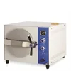 HTS-20A Medical Hospital Lab Use Portable 20L 24LTable Top Autoclave Class B stainless steel Autoclave Steam Sterilizer