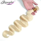 Hair 10A Hair No Indian Human Virgin Blonde Hair