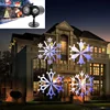 2 in 1 Holiday Light Christmas Laser Projector Lamp Compound Xmas Lawn Garden Star Sky Laser Shower 12 pattern film projection