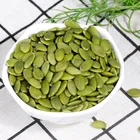 China's AA green export price pumpkin seeds are competitive in wholesale sales