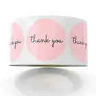 Wholesale High Quality Custom Adhesive Sticker Label Printing