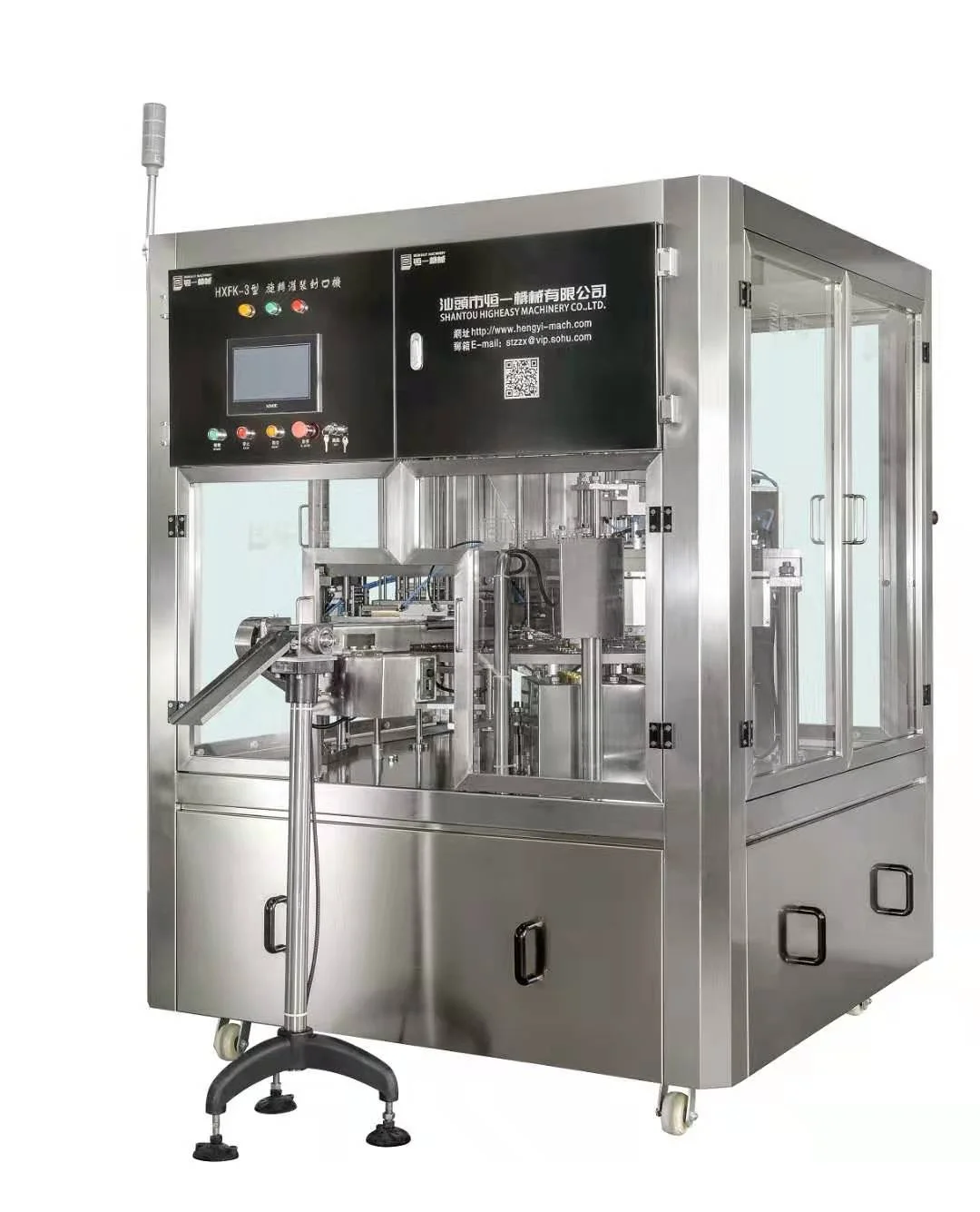pp cup filling sealing machine for butter apple jam honey-0