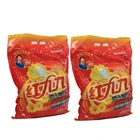 1.8KG Hand or machine laundry washing powder soap, detergent powder
