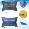 /product-detail/new-design-surgical-portable-oxygen-inhaler-60529431390.html