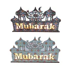 Muslim Islamic Decoration Supply Tabletop Wood Ramadan Mubarak LED Light